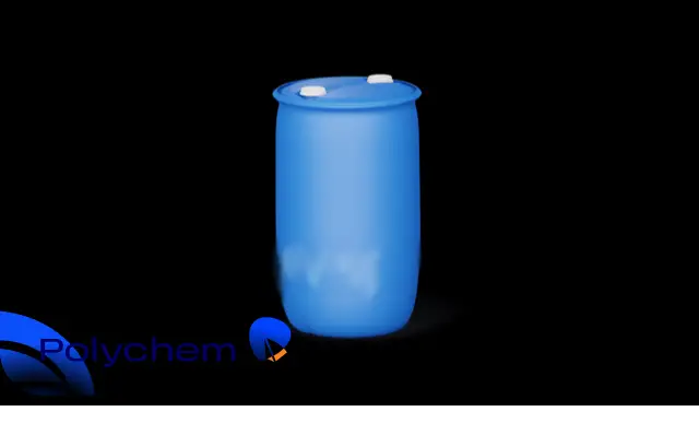 Алкилтриметиламмоний хлорид (АТМ хлорид)