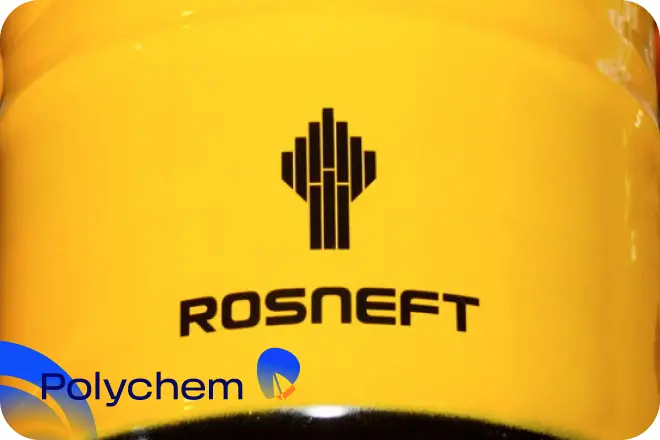Rosneft ИТД-100 бочка 180 кг