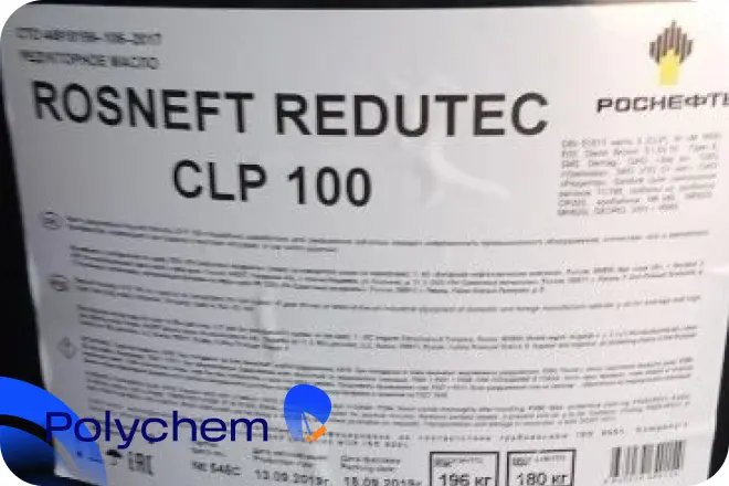Rosneft Redutec CLP 100 бочка 180 кг
