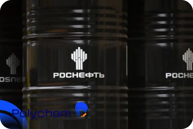 Rosneft Redutec CLP 320 бочка 180 кг