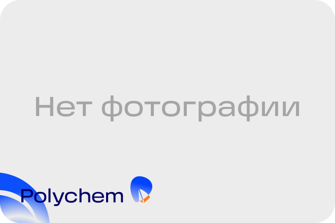 Rosneft ИТД-320 бочка 180 кг